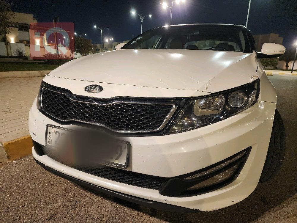 کیا ئۆپتیما